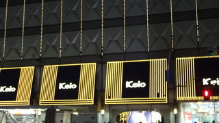 決め手に欠けるかな