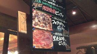 スペイン坂にあるイタリアン