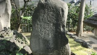 大河ドラマの主人公は、小伝馬町で首を切られた