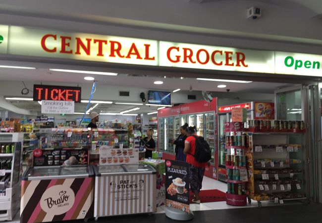 Central Grocer