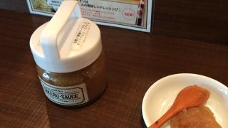 オリジナルソースに付けて、お肉を食べる事をお勧めします。このソースは、タマネギベースのソースで、ぜひ、一度、食べに行ってみてください。
