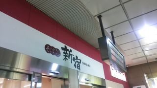 うどん希望の方は店員さんに必ずその旨伝えるべし…