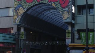 雷門どおりにある通りです。