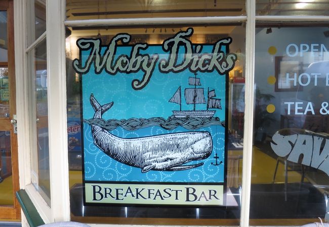 モビー ディックス ブレックファースト バー