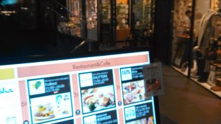 おしゃれではあります