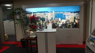 係の人がいないし、いつ来るのか分からない状態は駄目でしょう。