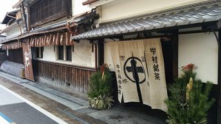 ～1854年創業で老舗のお店～★☆女性に大人気の抹茶づくしが堪能できます☆★