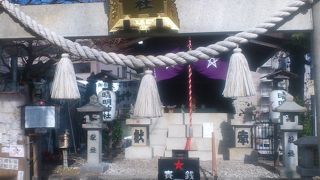 名古屋の恋の三社