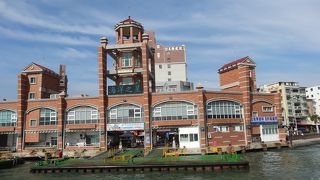 風光明媚な半島