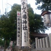 徳川園近くの神社