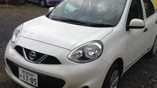 リーズナブルで便利