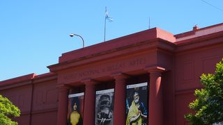 無料でアルゼンチンのアートに触れられる