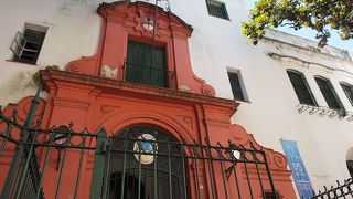 Escuela Dr. Guillermo Rawson