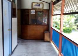 フレーム ツリー バックパッカーズ 写真