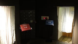 源泉がたくさんあるのでハシゴ！