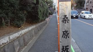 歩いていて楽しく感じます