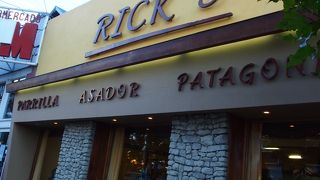 お肉を食べるならここだそうです