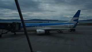 カラファテの玄関口です