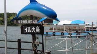 観光船にのって