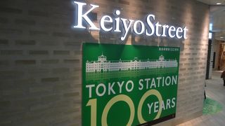 ブックエクスプレス