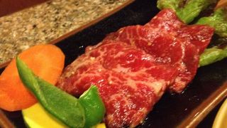 炭火焼肉 花らんぷ