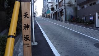 昔はどんな光景だったか？