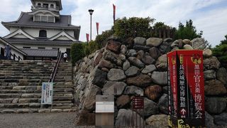 豊臣秀吉が築城した「長浜城」です