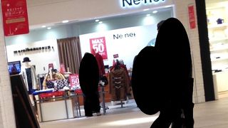 ファンシーな素敵なブランド