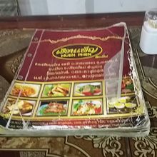 外人はメニュー