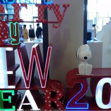 新年の飾りもの