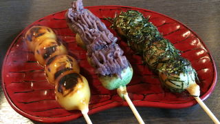 外かりっ中ふわっのおだんご