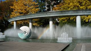 御苑に行く前に