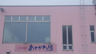 ノシャップ岬そば。