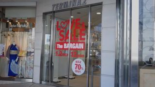 駅隣接のショッピングビル