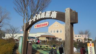 入場料は無料です