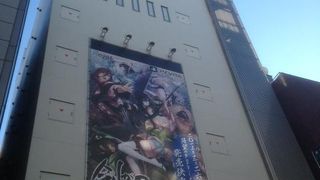 平日に中年男性は入りづらいです。が、休日には敷居が低くなります。