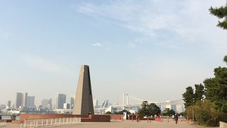 リレーマラソンに参加！