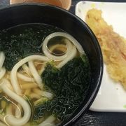 おすすめはあおさうどん