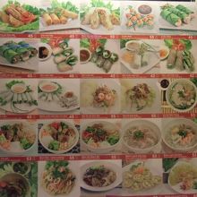 メニューは写真付き