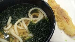 おすすめはあおさうどん