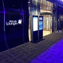 ラウンジの入口