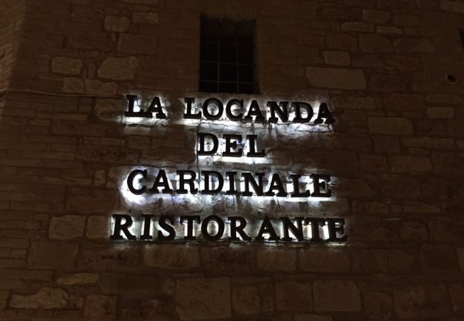 ラ ロカンダ デル カルディナーレ