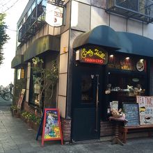 大宮駅東口の路地裏アメリカン By くいたび ハマチョウのクチコミ フォートラベル 大宮駅東口の路地裏アメリカン By くいたび ハマチョウのクチコミ フォートラベル