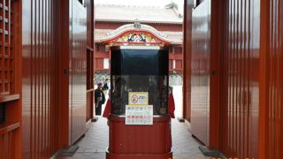 首里城けっこう見所多いです