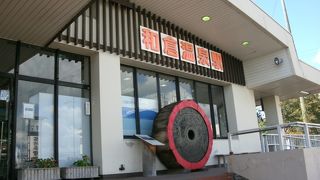 ＪＲ和倉温泉駅の中にあります