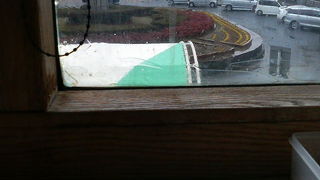 ずいほう志ぐれ茶屋