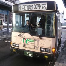 土手町循環バス 弘前城への観光に便利だが 地元利用客も多い By フロンティア 弘前市内循環100円バスのクチコミ フォートラベル