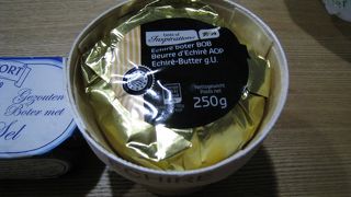 品ぞろえは豊富