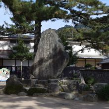 「明治維新胎動之地」の記念碑です。