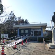 「予科練平和記念館」に隣接しています